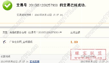 �˿������𻨹�����Ƶ��ϰ��ƽ���й���Զ����֧�ּ�����Զ���˹�Ʋ�...